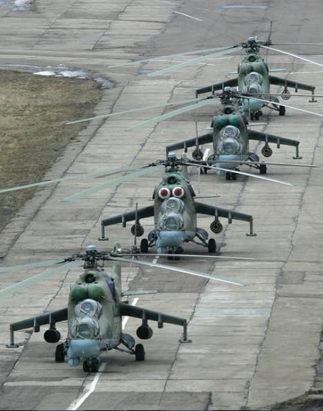 Cụm máy bay trực thăng tấn công Mi-24 do Nga chế tạo